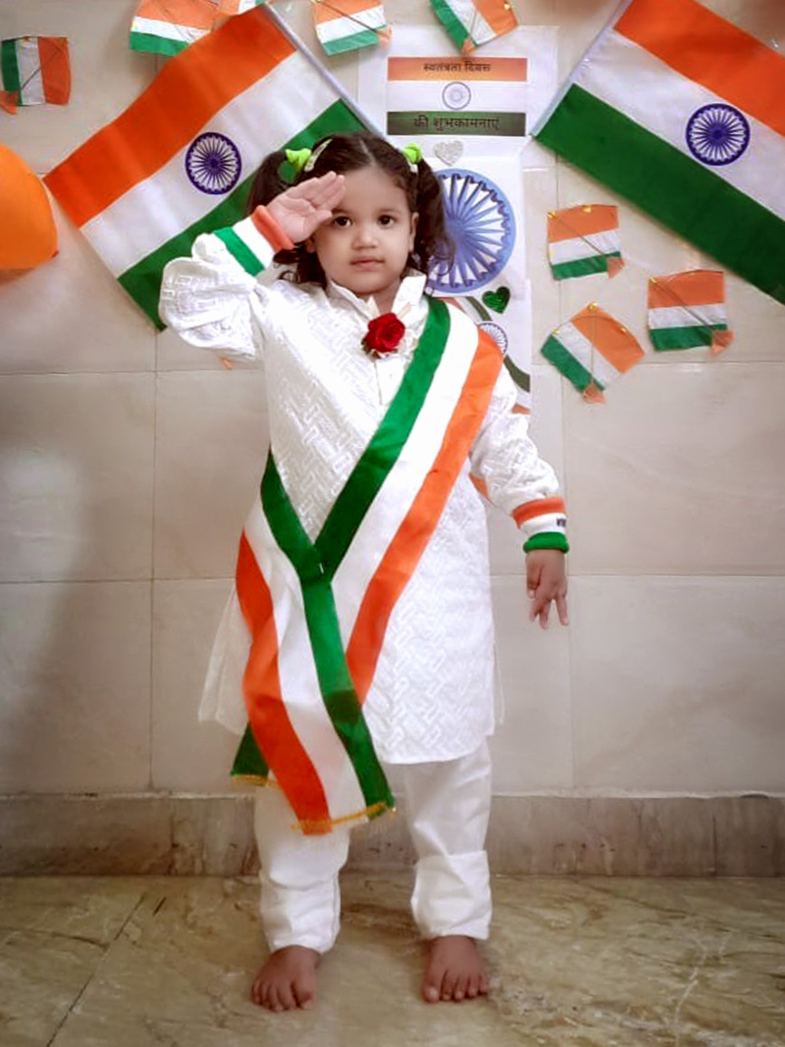  INDEPENDENCE DAY 2020